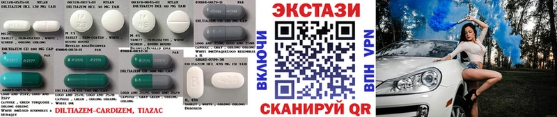 Купить  Луза  Экстази 300 mg 