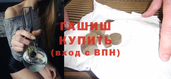 шишки Кукмор