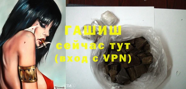 шишки Кукмор
