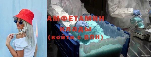 мет Кулебаки