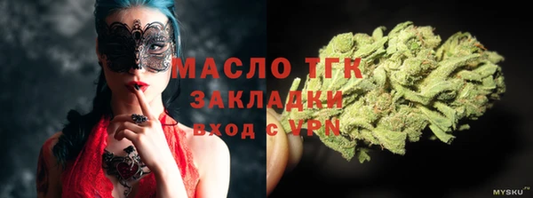 шишки Кукмор