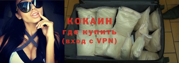 мет Кулебаки