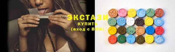 шишки Кукмор
