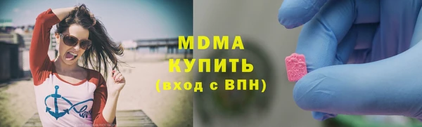 шишки Кукмор
