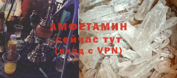 шишки Кукмор
