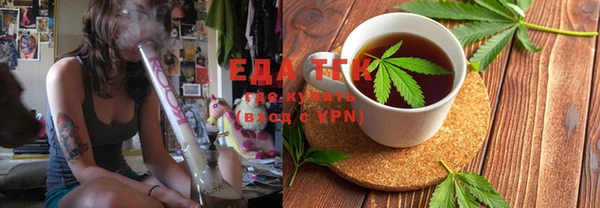 мет Кулебаки