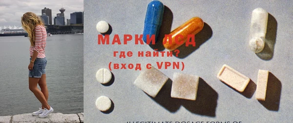 шишки Кукмор