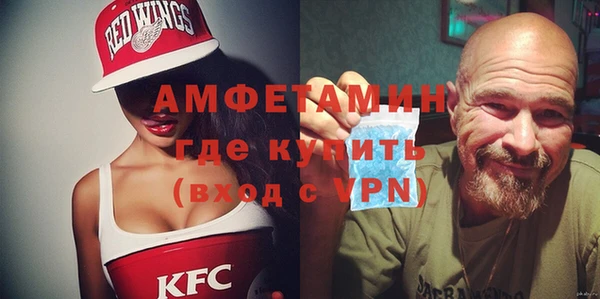 бошки Лабытнанги