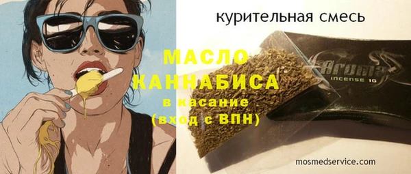 шишки Кукмор