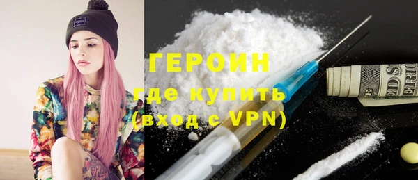 мет Кулебаки