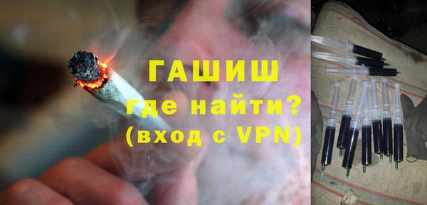 шишки Кукмор