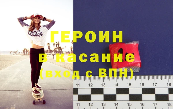шишки Кукмор