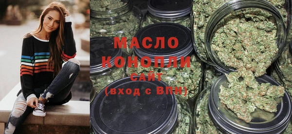 шишки Кукмор