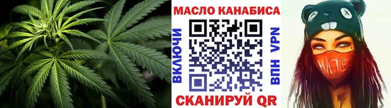 Купить где  Луза  Дистиллят ТГК концентрат 
