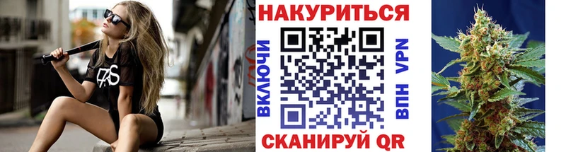 Купить где  Луза  Марихуана OG Kush 